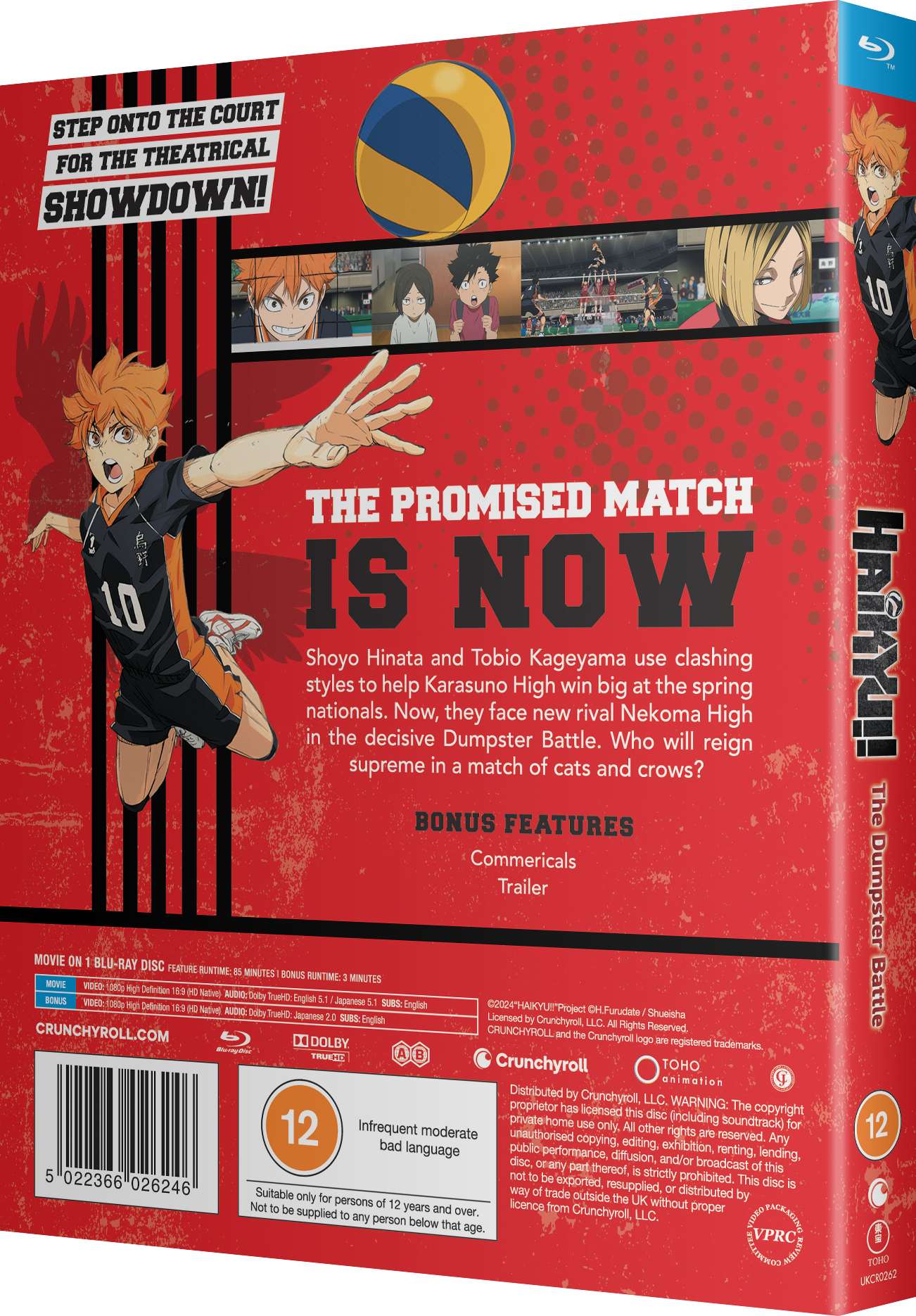 One Piece - Collection 39 - DVD image number 1